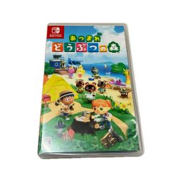 〇〇 Nintendo ニンテンドウ Nintendo Switch ゲームソフト あつまれどうぶつの森 Bランク