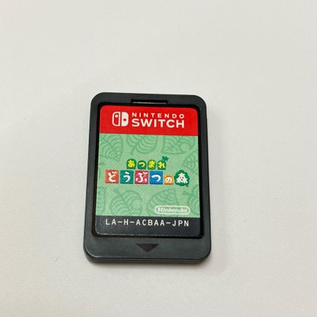  Nintendo ニンテンドウ Nintendo Switch ゲームソフト あつまれどうぶつの森