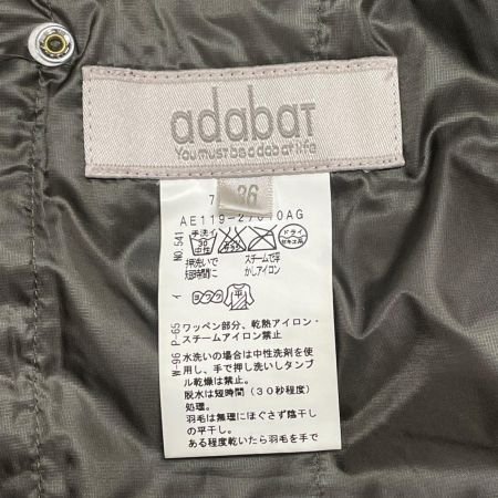  adabat アダバット ゴルフウェア レディース ダウンベスト 迷彩柄 SIZE 36 AE119-27010AG