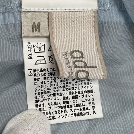  adabat アダバット ゴルフウェア レディース 撥水加工 シアーワッシャーブルゾン SIZE M BE119-42300AG スカイブルー
