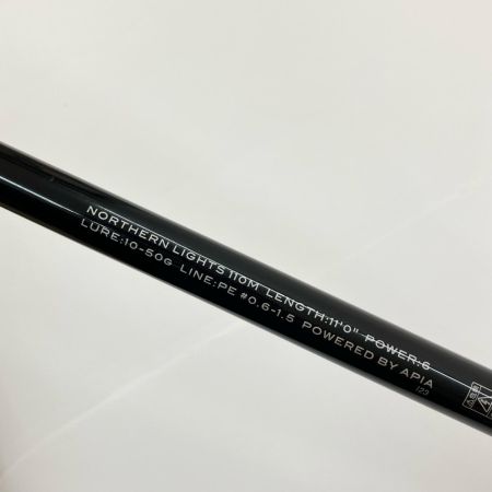 APIA GRANDAGE NORTHERN LIGHTS グランデージ ノーザンライツ 110M ルアーロッド