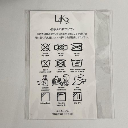 L4K3 レイク レディース ショルダーバッグ MACARON  MAC-09JP グレー