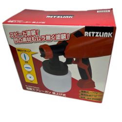 〇〇 RETZLINK 電動スプレーガン RL-ESG700AC 未使用品 Sランク