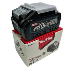 MAKITA マキタ リチウムイオンバッテリBL4040 36V(40Vmax) 4.0Ah BL4040B ブラック 未使用品 Sランク