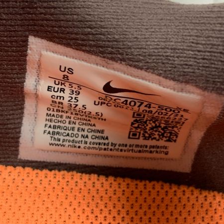 NIKE ナイキ エア ズーム ペガサス 38 シールド シューズ DC4074-500 パープル