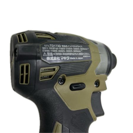 MAKITA マキタ 充電式インパクトドライバ 18V 6Ah バッテリ2本・充電器 ケース付 TD173DRGXO オリーブ 程度A