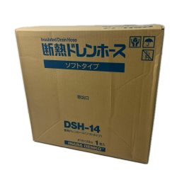 INABA DENKO 断熱ドレンホース(ソフトタイプ) DSH-14 未使用品 Sランク