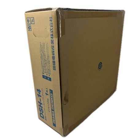 INABA DENKO 断熱ドレンホース(ソフトタイプ)  DSH-14 未使用品