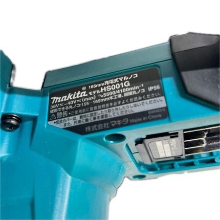 MAKITA マキタ 充電式マルノコ 40Vmax青 刃径165mm 切込66mm 2.5Ahバッテリ 充電器 ケース付 HS001GRDX グリーン 未使用品