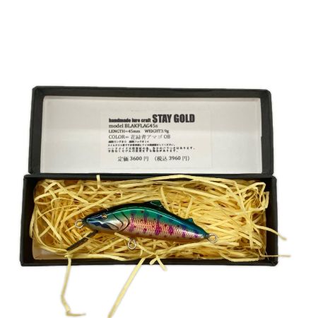STAY GOLD ステイゴールド 花緑青ヤマメOB ブラックフラッグ ルアー ミノー BLAKFLAG 45S 未使用品