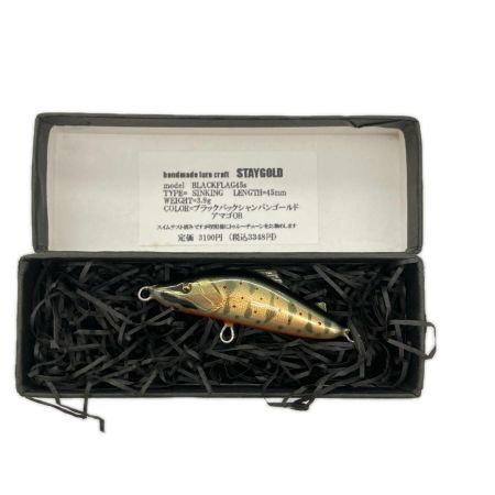 STAY GOLD ステイゴールド ブラックバックシャンパンゴールドアマゴ OB ブラックフラッグ ルアー ミノー BLAKFLAG 45S 未使用品