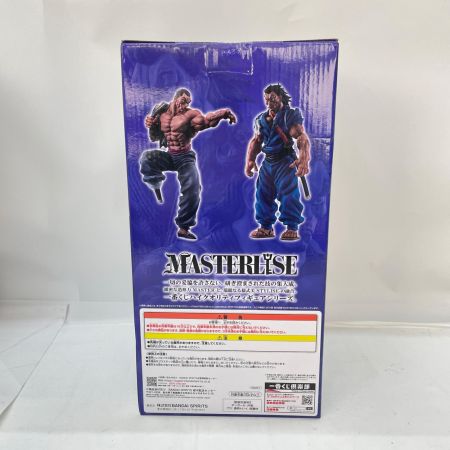 刃牙 一番くじ 刃牙～巨大なる鼓動～ A賞 宮本武蔵 MASTERLISEッッ！