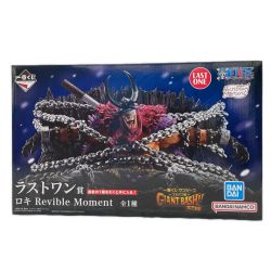 BANDAI バンダイ 一番くじ ワンピース  -エルバフ編- GIANT BASH!! Vol.1 ラストワン賞 ロキ Revible Moment Nランク