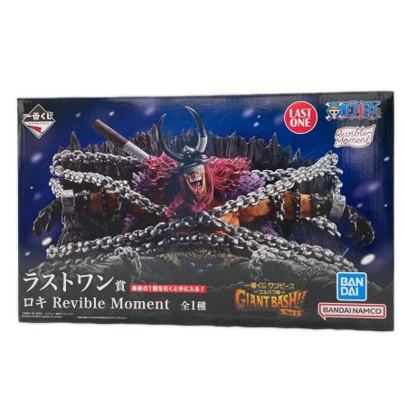 BANDAI バンダイ 一番くじ ワンピース -エルバフ編- GIANT BASH!! Vol