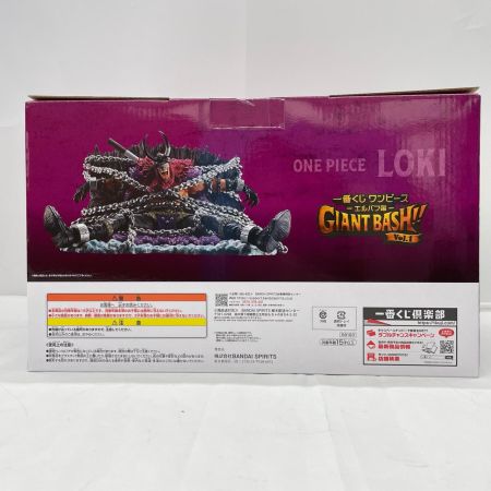 BANDAI バンダイ 一番くじ ワンピース  -エルバフ編- GIANT BASH!! Vol.1 ラストワン賞 ロキ Revible Moment