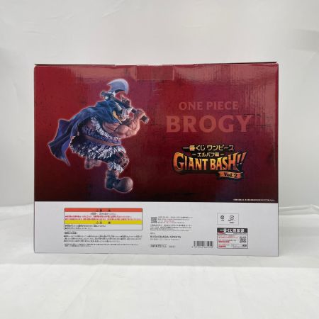 BANDAI バンダイ 一番くじ ワンピース -エルバフ編- GIANT BASH!! Vol.2　D賞 ブロギー MASTERLISE EXPIECE