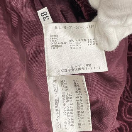 Roberta di Camerino ロベルタディカメリーノ レディース  テーラードジャケット size38 ボルドー