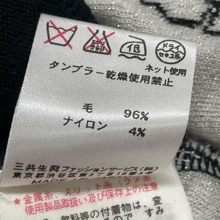 LEONARD レオナール レディース ニットワンピース スカートロゴ サイズ38 0549578 ブラック