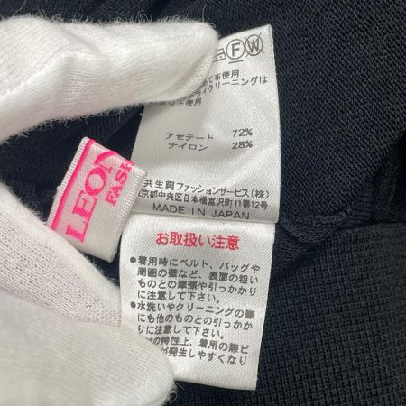 LEONARD レオナール レディース ワイドパンツ size5 0333052 ブラック
