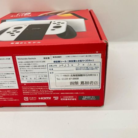 Nintendo ニンテンドウ Nintendo Switch 本体 有機ELモデル HEG-001