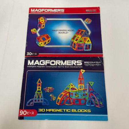 BorneLund ボーネルンド MAGFORMERS（マグ・フォーマー） 134P+タイヤ2 冊子