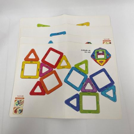 BorneLund ボーネルンド MAGFORMERS（マグ・フォーマー） 134P+タイヤ2 冊子