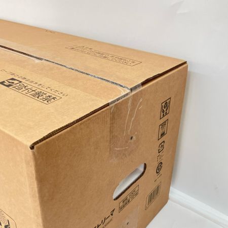DAIKIN ダイキン 加湿ストリーマ空気清浄機 2025年モデル ACK555A-W 未開封品