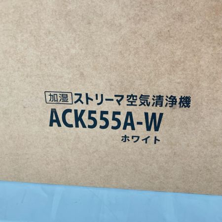 DAIKIN ダイキン 加湿ストリーマ空気清浄機 2025年モデル ACK555A-W 未開封品