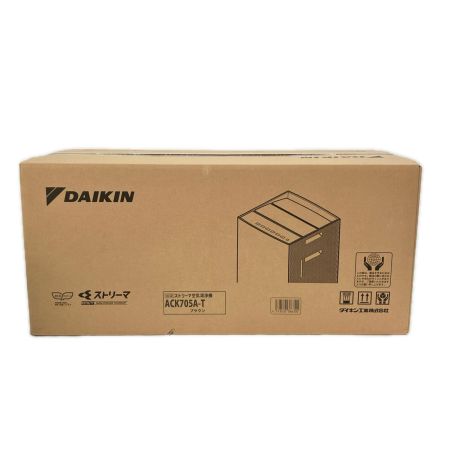 DAIKIN ダイキン 加湿ストリーマ空気清浄機 2025年モデル ACK705A-T 未開封品