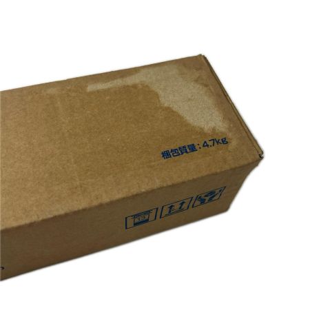 オーケースカイ エアコン室外機架台 RAキーパー 壁面置台ブラケットタイプ 60kgタイプ K-KTZ5G2 未開封品 