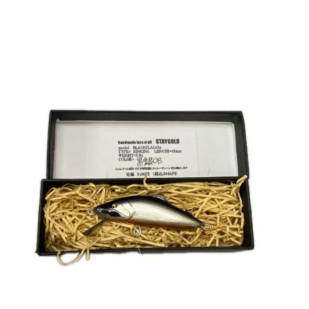 STAY GOLD ステイゴールド 黒銀ヤマメOB ブラックフラッグ ルアー ミノー BLAKFLAG 45S 未使用品