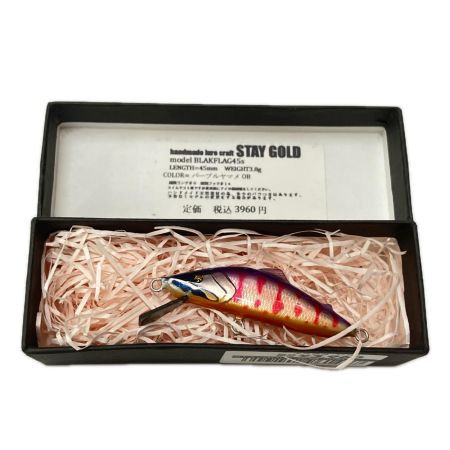 STAY GOLD ステイゴールド パープルヤマメOB ブラックフラッグ BLAKFLAG 45S ルアー ミノー 未使用品