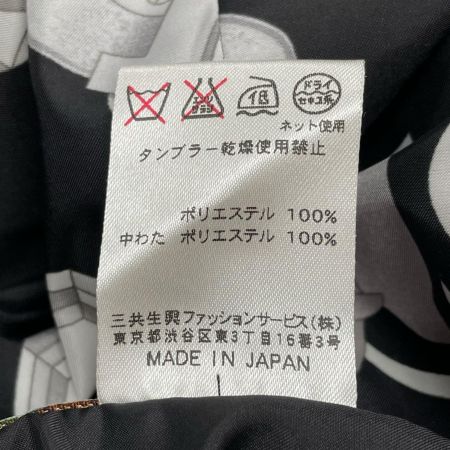 LEONARD レオナール レオナールスポーツ レディース ジャケット size38 0526381 ブラック