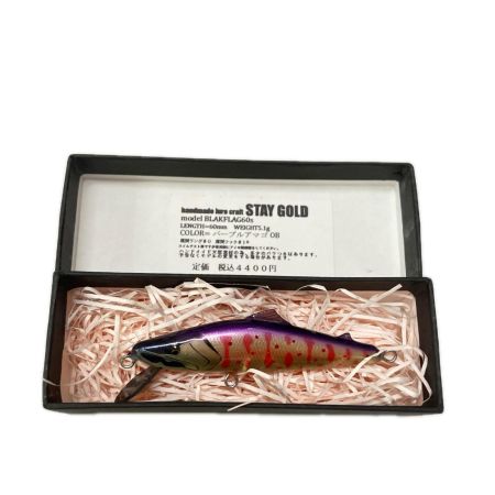 STAY GOLD ステイゴールド パープルアマゴOB ブラックフラッグ BLAKFLAG 60S  ルアー ミノー 未使用品