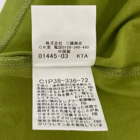 BURBERRY バーバリー キッズ 2Pセット チェック切り替え トップス size160A