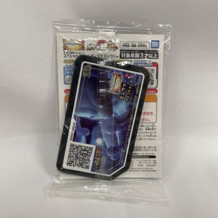 ポケモンカード ポケカ ポケットモンスター ミュウツー スペシャルガオーレディスク&アーマードミュウツー スペシャルプロモカードセット