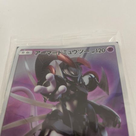 ポケモンカード ポケカ ポケットモンスター ミュウツー スペシャルガオーレディスク&アーマードミュウツー スペシャルプロモカードセット