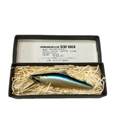 STAY GOLD ステイゴールド 青銀OB ブラックフラッグ BLAKFLAG 60S ルアー ミノー 未使用品