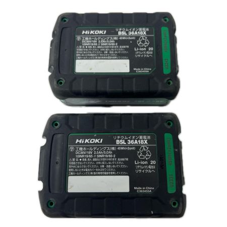 HiKOKI ハイコーキ 36V 充電式 集じん丸のこ 刃径100～125mm C3605DYB Bluetooth付バッテリー2個・充電器 ケース 付 C3605DYB グリーン×ブラック 程度Ｂ