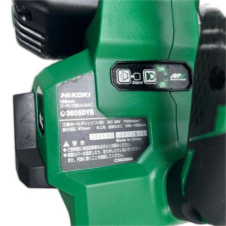 HiKOKI ハイコーキ 36V 充電式 集じん丸のこ 刃径100～125mm C3605DYB Bluetooth付バッテリー2個・充電器 ケース 付 C3605DYB グリーン×ブラック 程度Ｂ