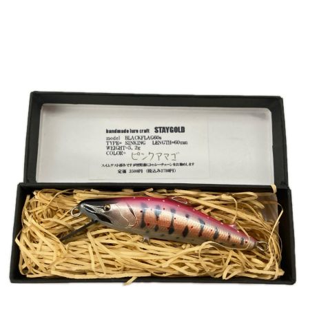 STAY GOLD ステイゴールド ピンクアマゴ ブラックフラッグ BLAKFLAG 60S ルアー ミノー 未使用品
