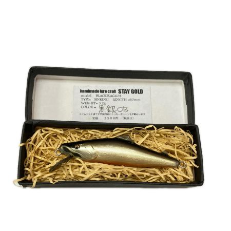 STAY GOLD 黒銀OB ブラックフラッグ ルアー ミノー BLAKFLAG 60S 未使用品