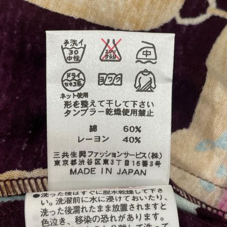 LEONARD レオナール レオナールスポーツ レディース チュニック 花柄 馬柄 size42 パープル
