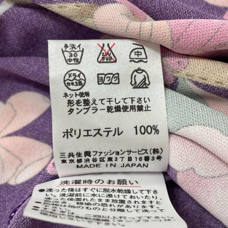 LEONARD レオナール レオナールスポーツ レディース ワンピース 花柄 size44 バイオレット