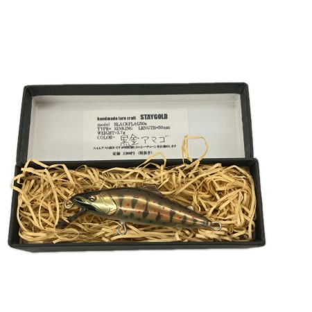 STAY GOLD ステイゴールド 黒金アマゴ ブラックフラッグ BLAKFLAG 50S ルアー ミノー 未使用品