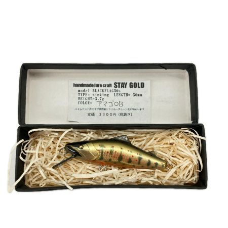 STAY GOLD アマゴOB ブラックフラッグ BLAKFLAG 50S ルアー ミノー 未使用品