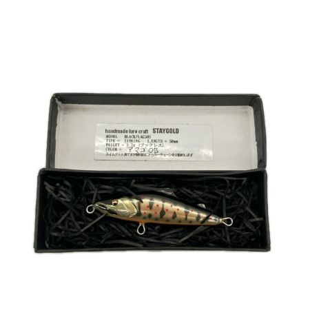 STAY GOLD アマゴOB ブラックフラッグ BLAKFLAG50S ルアー ミノー 未使用品