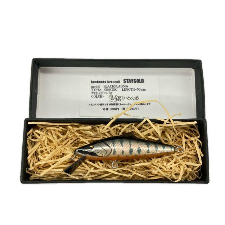 STAY GOLD 黒銀ヤマメOB ブラックフラッグ BLAKFLAG50S ルアー ミノー 未使用品