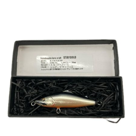 STAY GOLD ステイゴールド シルバーブラックOB ブラックフラッグ BLAKFLAG50S ルアー ミノー 未使用品