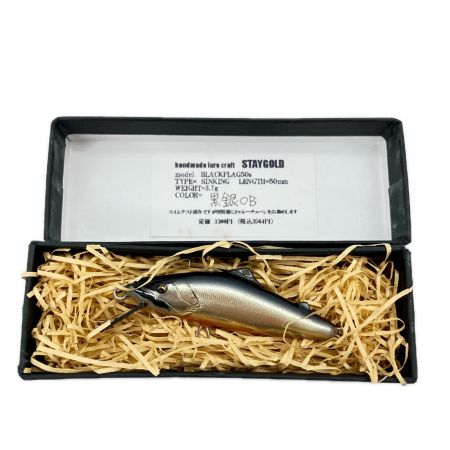 STAY GOLD ステイゴールド 黒銀OB ブラックフラッグ BLAKFLAG 50S ルアー ミノー 未使用品